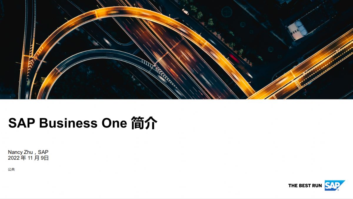 Business One